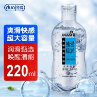 独爱极润润滑剂220ml(爽滑快感)60瓶/箱 单位(瓶)