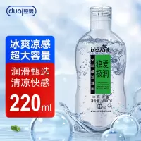 独爱极润润滑剂220ml(冰爽凉感)60瓶/箱 单位(瓶)