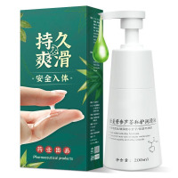 独爱芦荟快感润滑液200ML 36瓶/箱 单位(瓶)