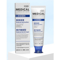独爱医疗器械润滑液120ML 60瓶/箱 单位(瓶)