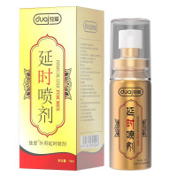 独爱印度神油(一代)10ML 300瓶/箱 单位(瓶)
