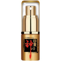 独爱印度神油(精装)15ML 200瓶/箱 单位(瓶)