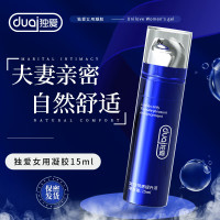独爱女士快感增强液15ML 160瓶/箱 单位(瓶)