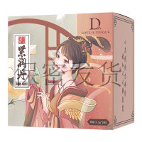 独爱女士紧润丹(国风)0.5g*10粒 150盒/箱 单位(盒)