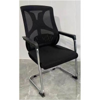 大嘉会议椅办公椅58*60*104cm弓形高密度回弹海绵