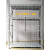 货架背网孔距22*22mm 1000*1000mm*2片