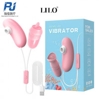 来乐LL-B2017S逗豆蛋(樱花粉)220个/箱