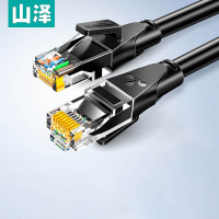 山泽WD6020六类网线 CAT6类千兆网络跳线 八芯双绞成品网线 黑色2米