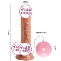 来乐LL-B2136大卫仿真阳具LL-B2136 95盒/箱