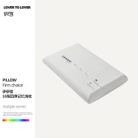 伊伊爱ZX0HJC2300143 5S慢回弹记忆绵枕10cm常规枕42*70*10cm(单位:个)