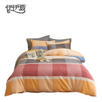 伊伊爱TJ0HJC2201661全棉磨毛条纹系列四件套200*230cm(单位:套)