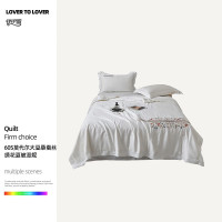 伊伊爱BZ0TDC2301104L 150*200cm 莫代尔60S大豆桑蚕丝(抗菌)绣花夏被(单位:条)
