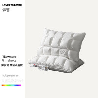 伊伊爱 ZX0HJC2300140双羽鹅绒枕--典雅白48*74cm