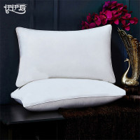 伊伊爱 ZX-8QM-01 防羽布全棉豪华版枕芯 白色 48*74cm (单位:个)