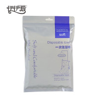 伊伊爱MJ0KKM2200141一次性浴巾10包一组装(单位:组)