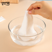 伊伊爱 MJ0AN02300153一次性压缩毛巾100%加厚珍珠纹20*30cm*30粒/袋 (袋)