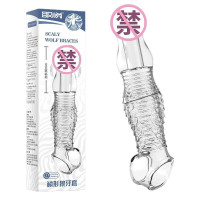 取悦男用穿戴加长震动水晶套阴茎套情趣性用品批发 取悦-鳞形狼牙套-透明 96个/箱