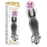 取悦男用穿戴加长震动水晶套阴茎套情趣性用品批发 取悦-震动鳞形狼牙套-透明黑 96个/箱