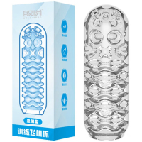 取悦 手动飞机杯男锻炼龟头敏感度降敏脱敏训练器男性自卫慰器具性用品 训练飞机杯-叠浪型288个/箱