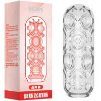 取悦 手动飞机杯男锻炼龟头敏感度降敏脱敏训练器男性自卫慰器具性用品 训练飞机杯-点阵型288个/箱