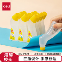 得力(deli)7312 65ml 海绵弯头高透明胶水 12支装