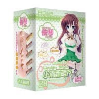 取悦黑魂飞机杯 取悦黑魂男用硅胶飞机杯 倒模具男性阴茎 依琴(28岁) 44个/箱