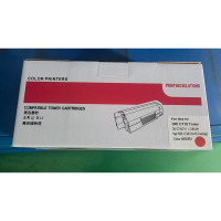 幻源OKI C711dn 粉盒 蓝色墨粉盒(1500页)