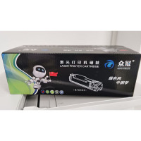 众冠7553粉盒适用惠普LaserjetP 2015DN打印机(3000页)