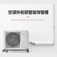 格力5匹柜机空调辅材费