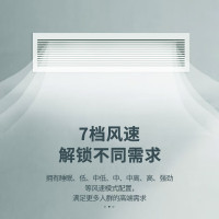 格力1.5P风管机一拖一中央空调FGP3.5Pd/KaNh-N1变频冷暖一级能效(含辅材)