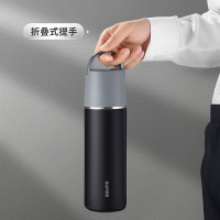 苏泊尔KC50HY30随享大容量保温保冷杯316L不锈钢深海蓝 500ml