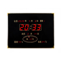 铝合金框 康巴丝带湿度款电子钟日历夜光40*30厘米