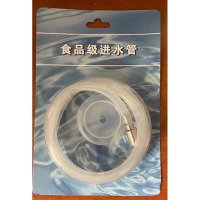 康焱烧水壶自动进水管1.2m