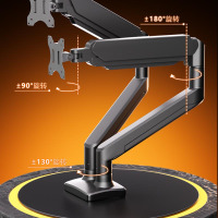 双屏显示器支架机械臂一拖二电脑支架多屏扩展桌面夹式底座典雅黑17-32英寸承重18KG