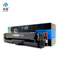 众冠硒鼓KSH-W2041A/416A 蓝色(适用惠普m479fdw mfpm480)2100页