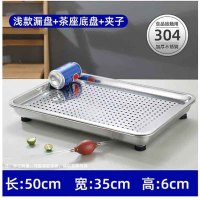 304纯钢整套50*35 带脚带排水 送排水管