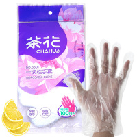 茶花3501一次性手套100只装