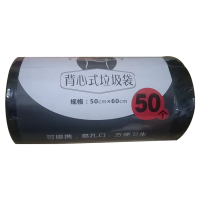 背心式 垃圾袋JS-5605(50cM*60CM*50个)