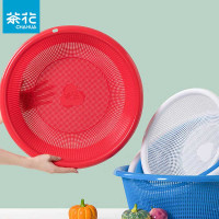 茶花圆筛塑料筐 加厚厨房密眼镂空沥水015006 41宽 蓝色/红色/白色可选