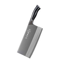 十八子作 复合钢刀具家用菜刀 典雅斩切刀SL1608-AB