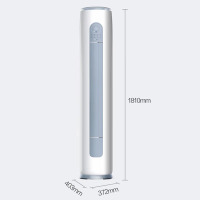 格力KFR-72LW/NhGm1BAj 3匹云逸II一级能效变频立式空调柜机 省电空调