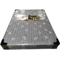 大华震床垫 1200*1900*200mm环保椰棕加高弹力弹簧