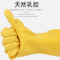 羊城工业乳胶手套 L码 10双/袋装