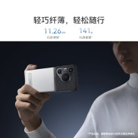 华为原装全能充磁吸移动电源充电宝 3C认证 可上飞机 含3.3A C-C 0.25米数据线