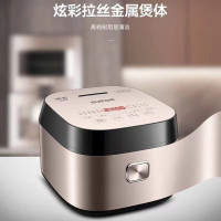 苏泊尔SF50FC77家用球釜电饭煲电饭锅 全触屏操控面板 24小时智能预约定时5L