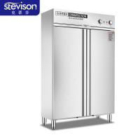 史蒂芬 不锈钢多功能餐具消毒柜二星级RTP910-T2