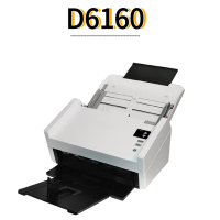 哲林 A4高速双面扫描仪—D6160