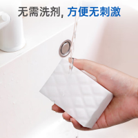 高密款海绵擦 苏诺魔力擦神奇去油污茶渍魔术擦60片装10*6*2cm