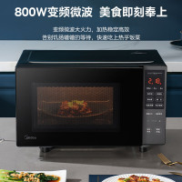 美的20L黑色家用微波炉 800W平板速热 智能菜单 智能变频 微波杀菌 PM20M3