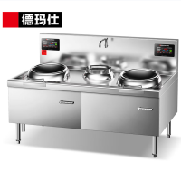 德玛仕大功率商用电磁炉15kw HW-SXC15C-01 304不锈钢 380V